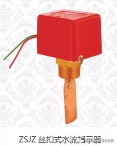 石家庄正华消防参展合肥国际消防展，展位C177呈现专业设计服务