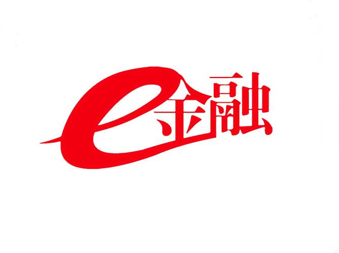 e金融时代的专业设计服务 构建信任与增长的数字界面